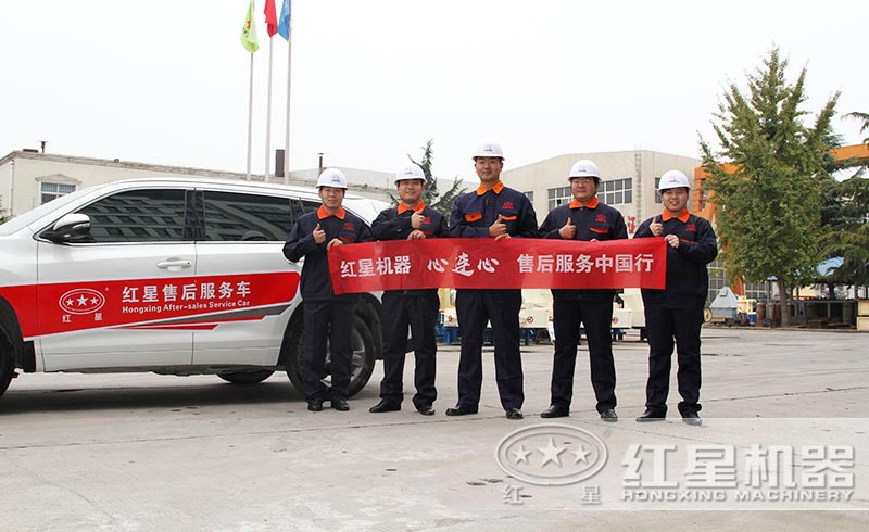 提供現(xiàn)貨，免費安裝、調(diào)試，一站式服務到底 style=width:720px; 